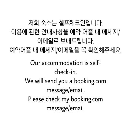 1 Minute House From Hongdae Apartment Seoul Ngoại thất bức ảnh